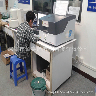 工廠直銷 MICRO USB 4P 母座 可靠連接，滿足多樣化需求