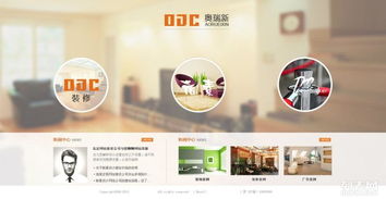 海淀西二旗軟件園 專業(yè)網(wǎng)站建設(shè)與推廣，賦能企業(yè)數(shù)字化未來(lái)
