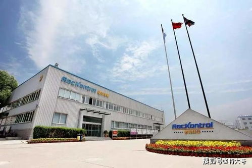 佳華攜手重慶合川區達成戰略合作，擬投3億深化技術交流與產業布局