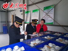 乳山市強化餐飲器具集中消毒服務衛生監督，筑牢食品安全防線